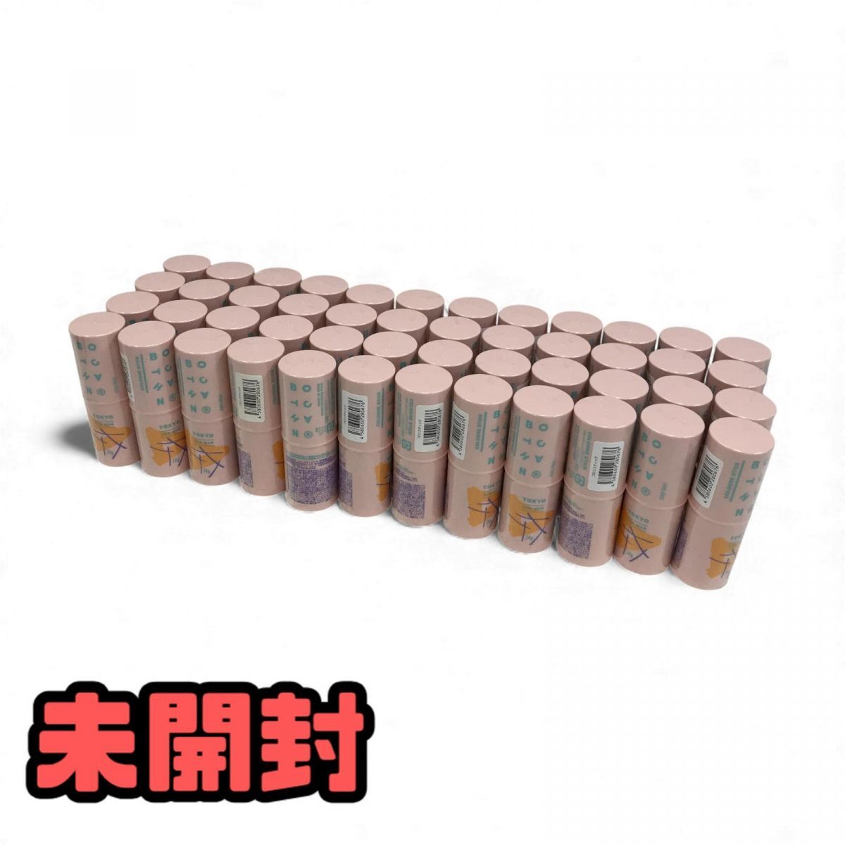 1円〜 ★未開封★ コロン BOTCHAN ボッチャン コロンスティック 24g シトラスフォレスト ×48点 直接お渡し歓迎 ARK901498埼拍卖