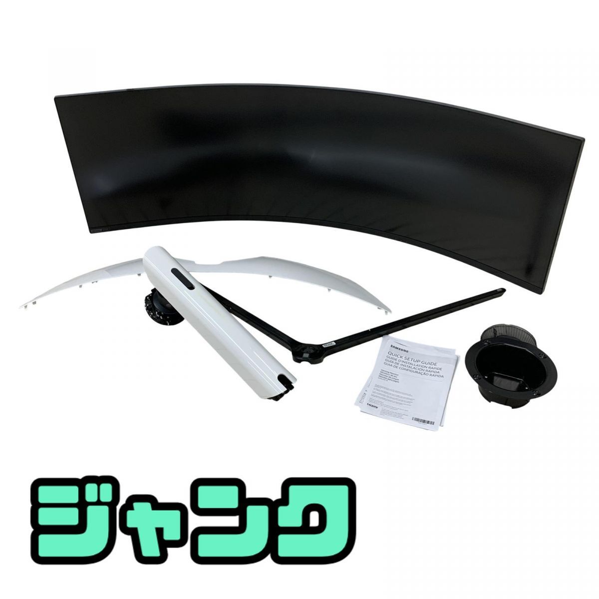 曲面ゲーミングモニター 49インチ Samsung サムスン オデッセイネオ G9 S49AG952NN ジャンク 直接お渡し歓迎 GCK906445相拍卖