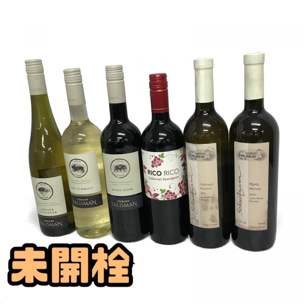 1円〜 ★未開栓★ ワイン まとめ トーレイ タリスマン フルミント / シェフマン ムツヴァネ など 6点 直接お渡し歓迎 BFK887667相拍卖