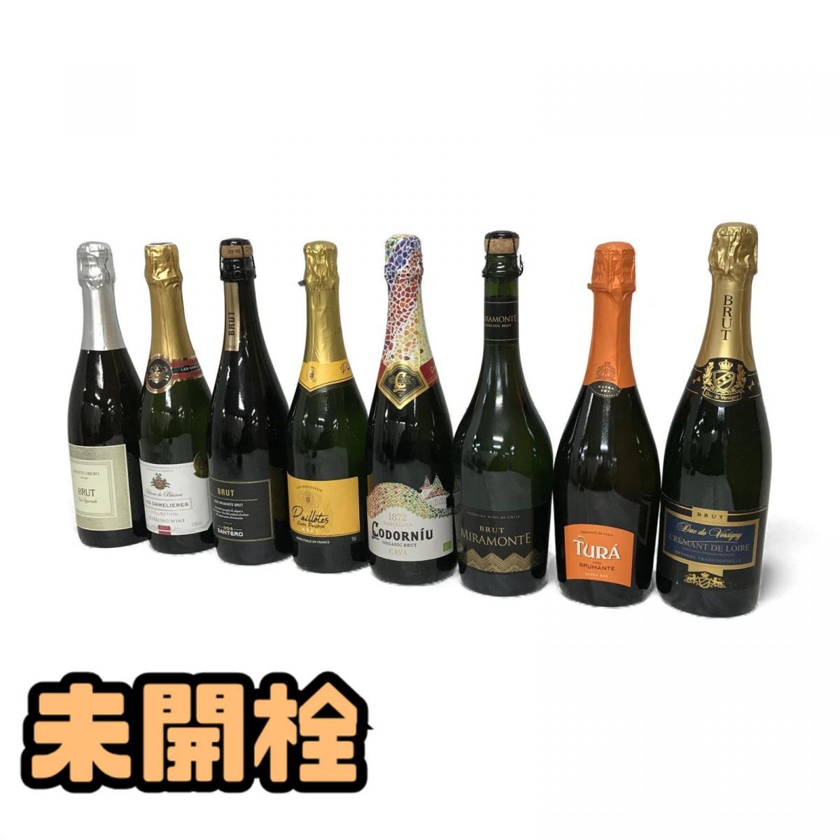 1円〜 ★未開栓★ スパークリングワイン まとめ コドルニウ バルセロナ 1872 ブリュット など 8点 直接お渡し歓迎 BFK891162相拍卖