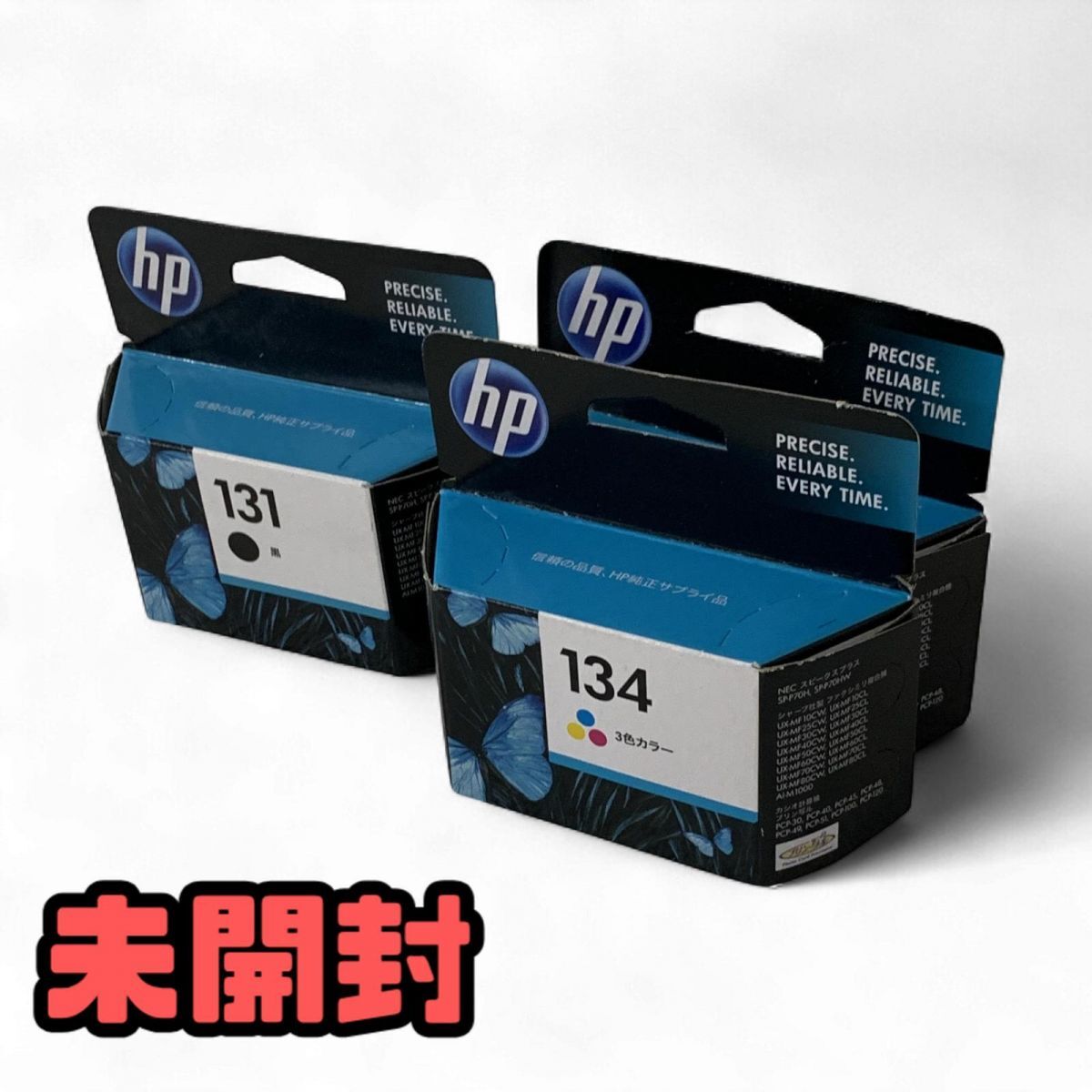 1円〜 ★未開封★ インクカートリッジ まとめ 3点 HP 純正 131 黒 C8765HJ / 134 3色カラー C9363HJ 直接お渡し歓迎 AAK813391相拍卖