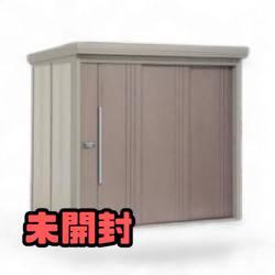 ★未開封★ 物置 TAKUBO タクボ Mr.ストックマン ダンディ ND-2922 引取限定 神奈川県相模原市 KRK882883埼拍卖