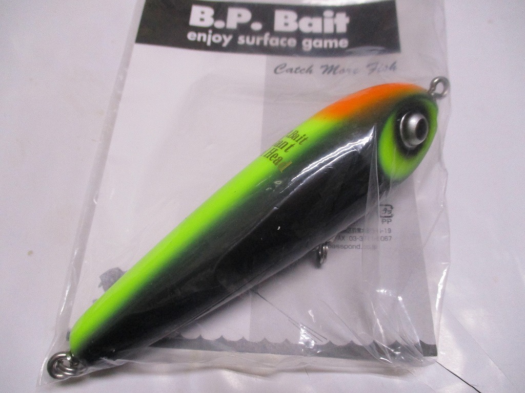 B.P.ベイト ジャイアント・キールヘッド CB拍卖