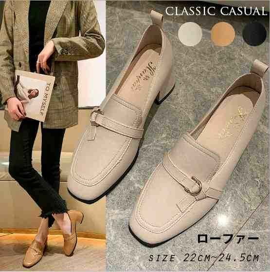 パンプス 5cm アッパー装飾 フラット 楽ちん ローファー リボン 38 カーキ拍卖