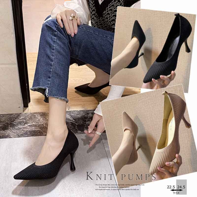 ハイヒール パンプス レディース 靴 ポインテッドトゥ フォーマルシューズ 24.0cm(38) ブラック拍卖