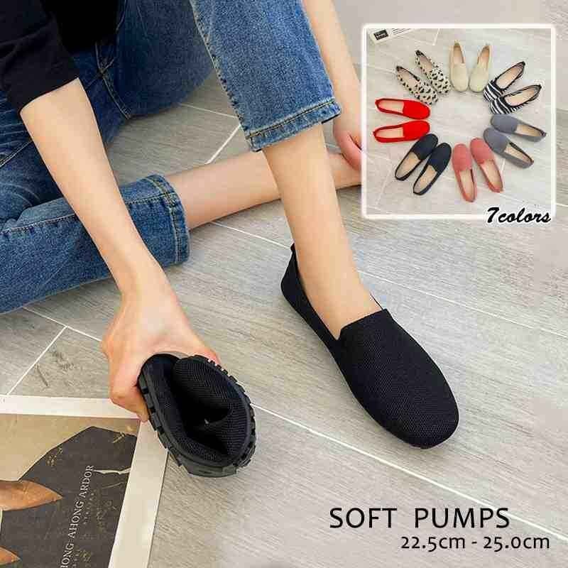 パンプス ソフト 軽量 通気性 フラット やわらか 滑り止め 歩きやすい シンプル 38 ストライプ拍卖