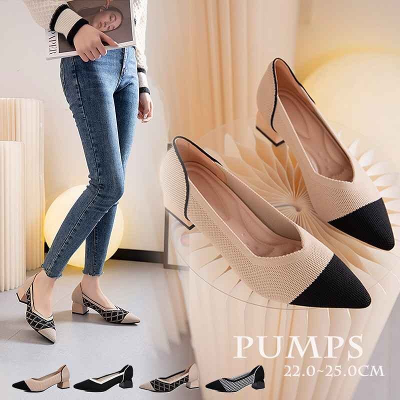 パンプス ミュール 靴 チャンキーヒール 安定感 太ヒール 美脚 脚長 ポインテッドトゥ 39 格子アプリコット拍卖