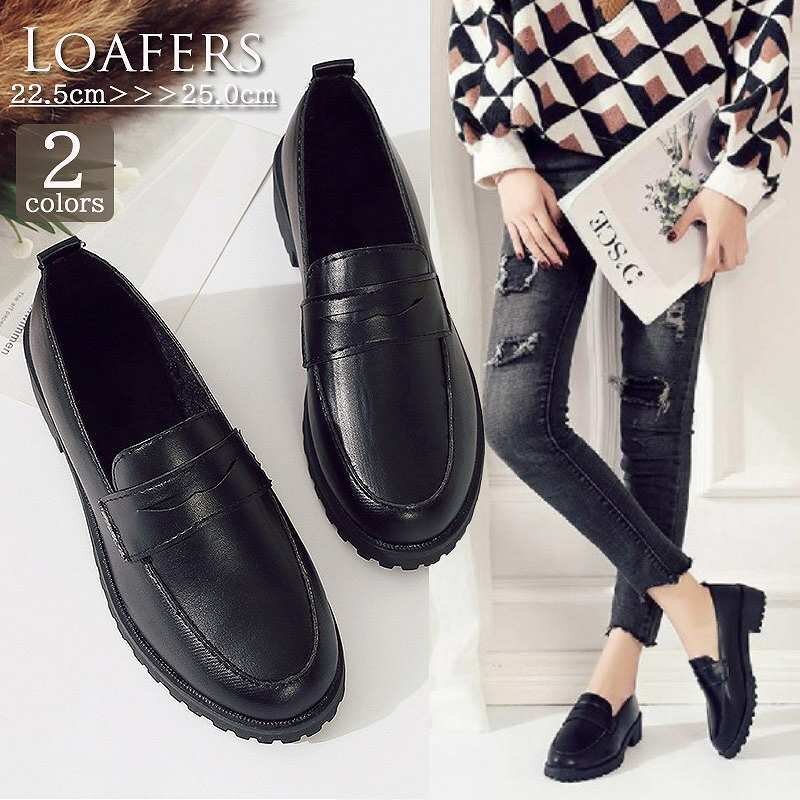 レディース ローファー パンプス おじ靴 ローカット ローヒール ソフト 黒 ブラウン レザー調 24.0cm(38) 黒拍卖