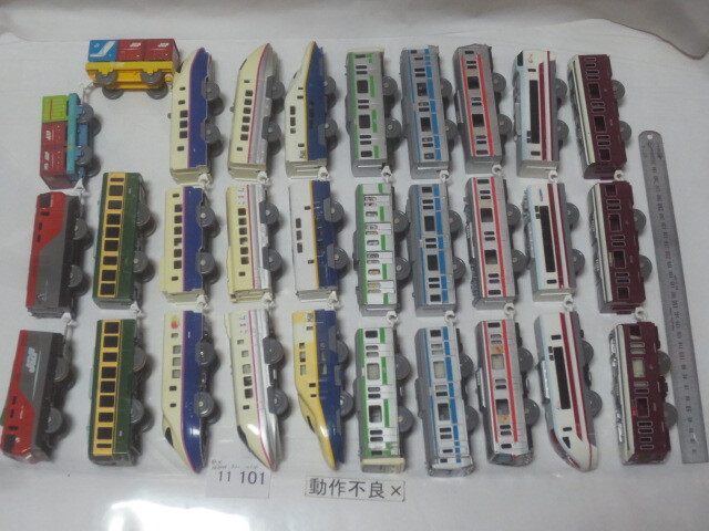 ■中古 プラレール 大量出品 車両 たくさん 新幹線等 10種類 動作不良 11101拍卖