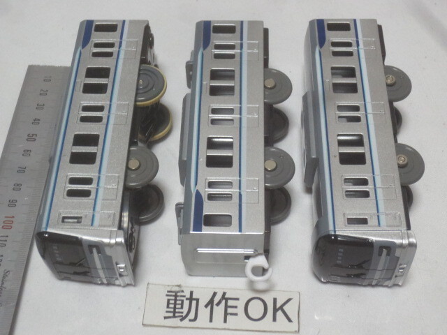 ■中古 プラレール 大量出品 東京メトロ 日比谷線 13000系 中目黒拍卖