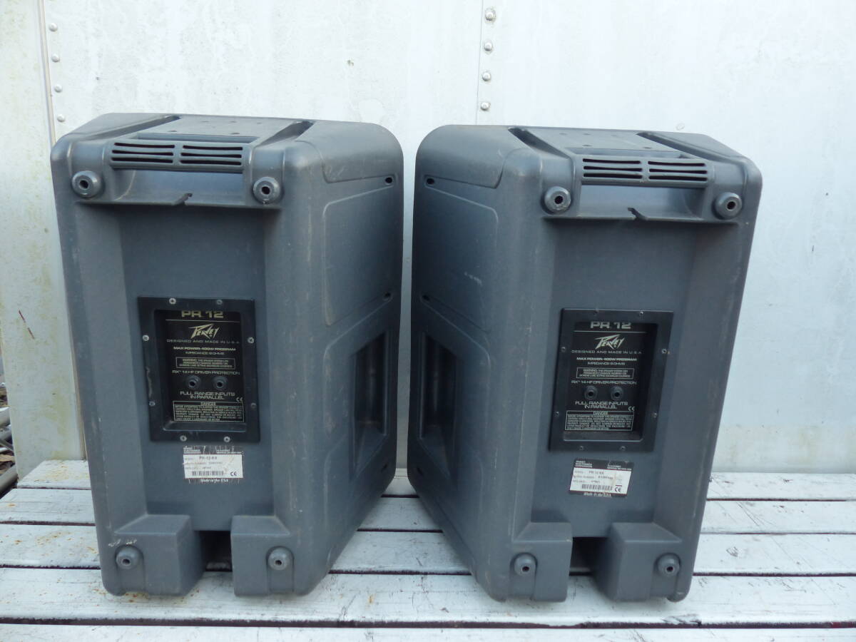 PEAVEY PR12 400W スピーカー SST 特殊工具 自動車整備 ハンドツール 整備工場 カーメンテナンス 工具 拍卖