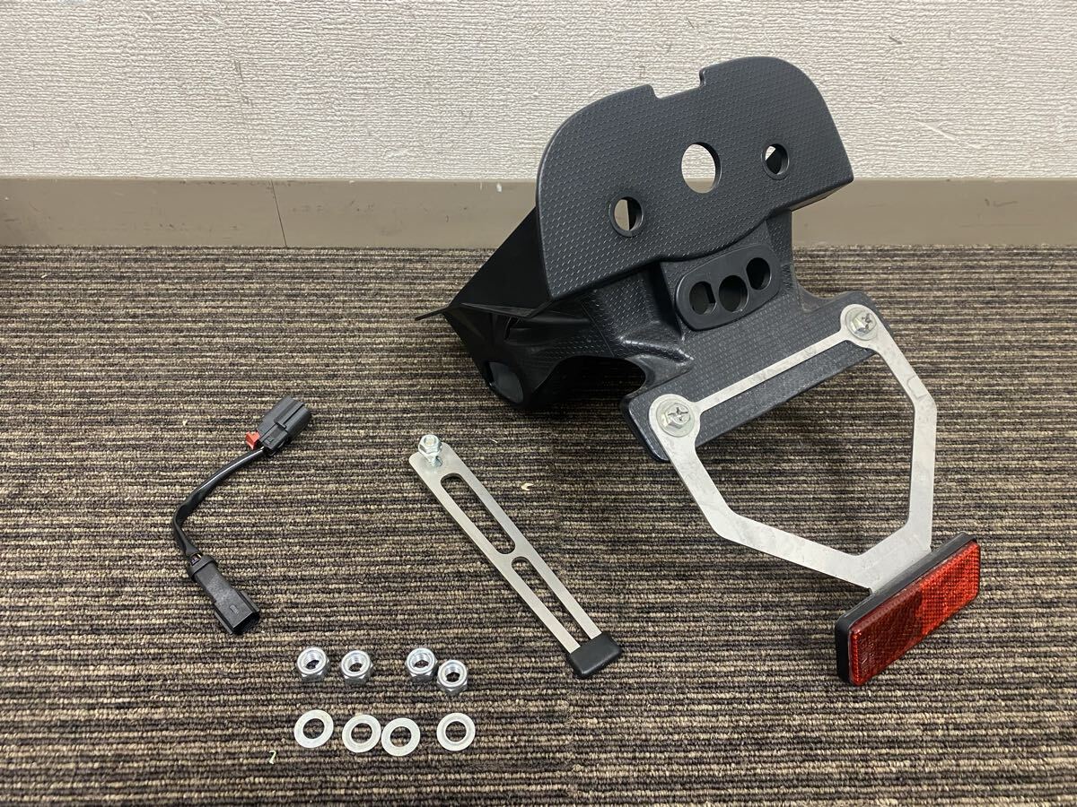 Z900RS ARCHI フェンダーレスキット PMC アーキ ロングテール用 カワサキ ZR900拍卖