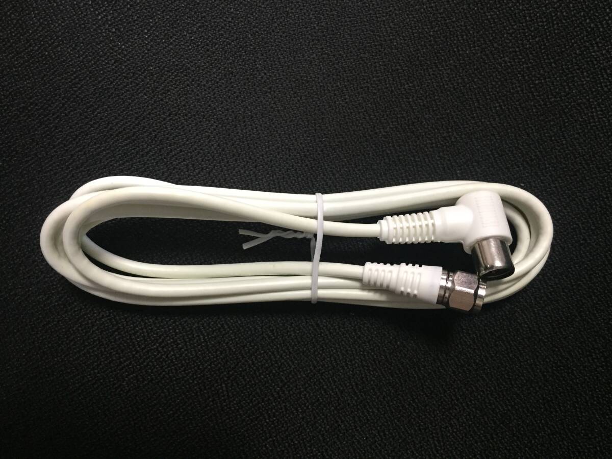 送料無料 4K8K対応アンテナケーブル 1.5m 極細S-2.5C-FB拍卖