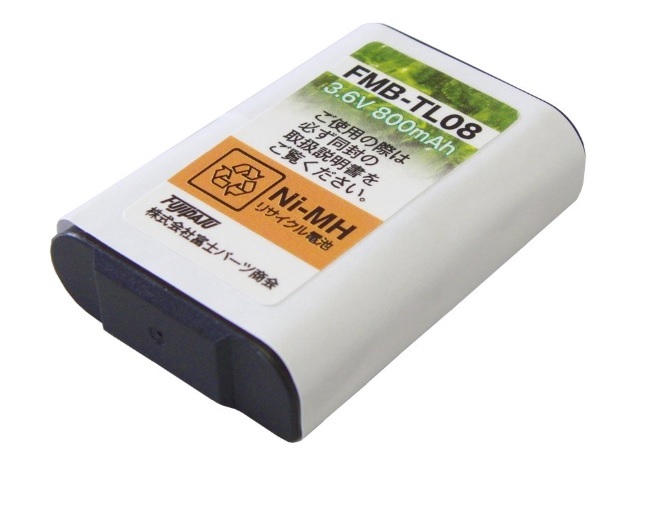 送料無料 パナソニック コードレスホン 子機用 充電池 【KX-FAN51/HHR-T407 同等品】08拍卖