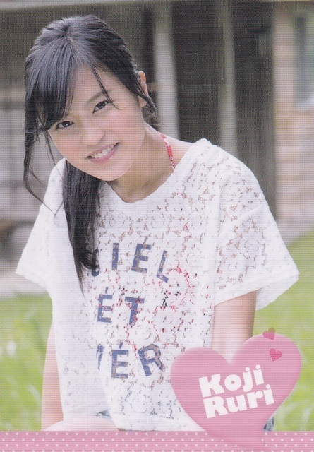 HIT'S2014 小島瑠璃子 イベント限定カード全3種拍卖