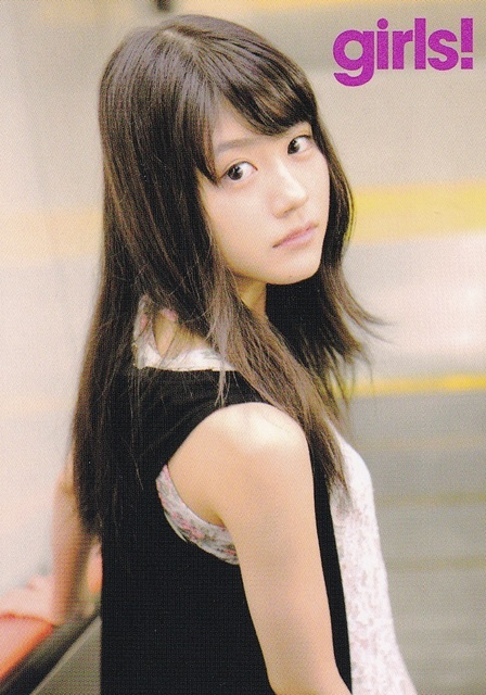 Girls!プレゼントカード33-04 有村架純拍卖