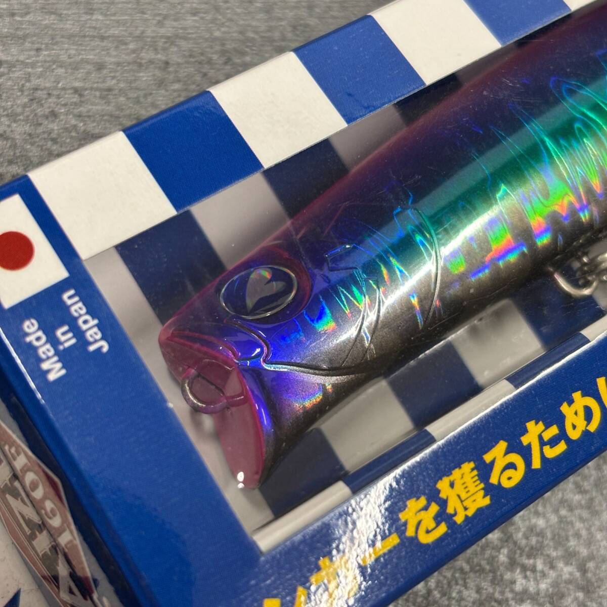 ブルーブルー BlueBlue アイザー 160F AIZER 160F #チェルシー No.2490拍卖