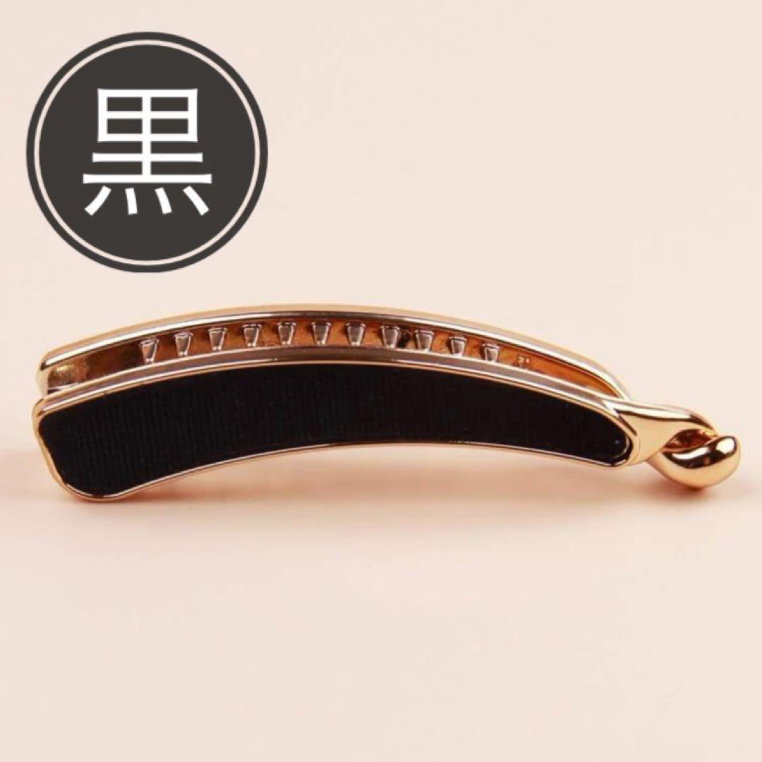 ☆上品☆ベロア調 バナナクリップ ブラック 高見え ゴールド拍卖