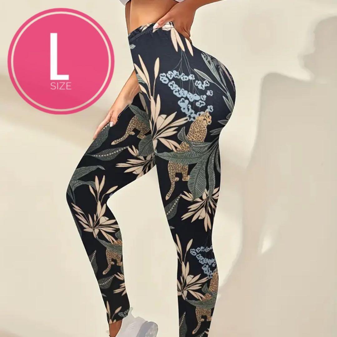 美尻・脚長ヨガウェア レトロカラー スパッツ レギンス Lサイズ T-S3拍卖