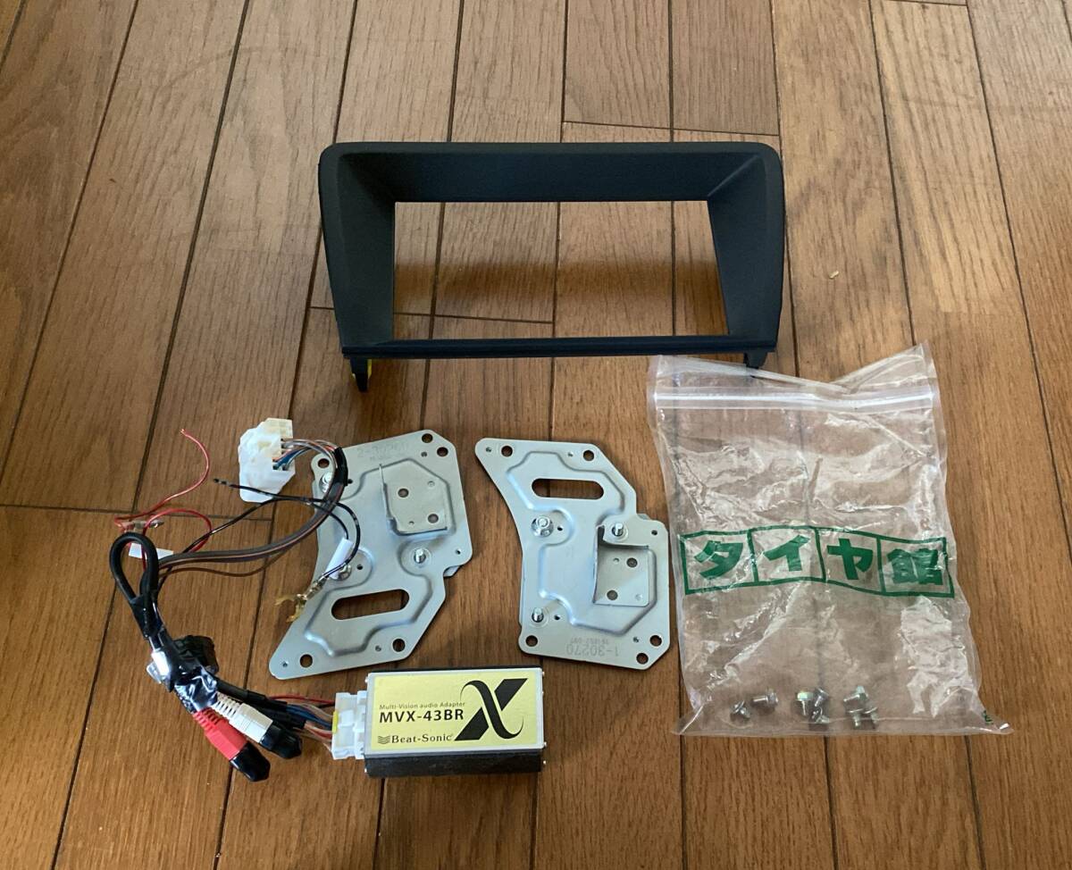 UB126 中古 トヨタ クラウン 170系 社外 ビートソニック Beat-Sonic MVX-43BR 取付キット サウンドアダプター 動作保証 )(zjs)拍卖