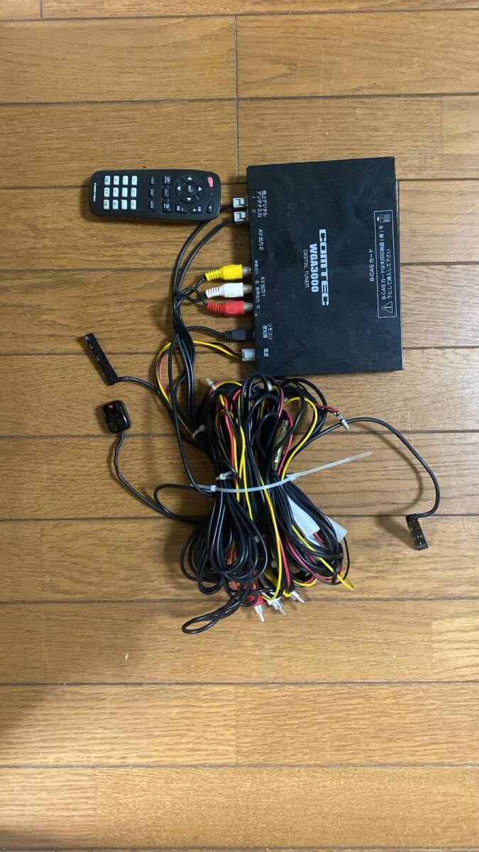 車載用地上デジタルチューナー/COMTEC/WGA3000(3000)拍卖