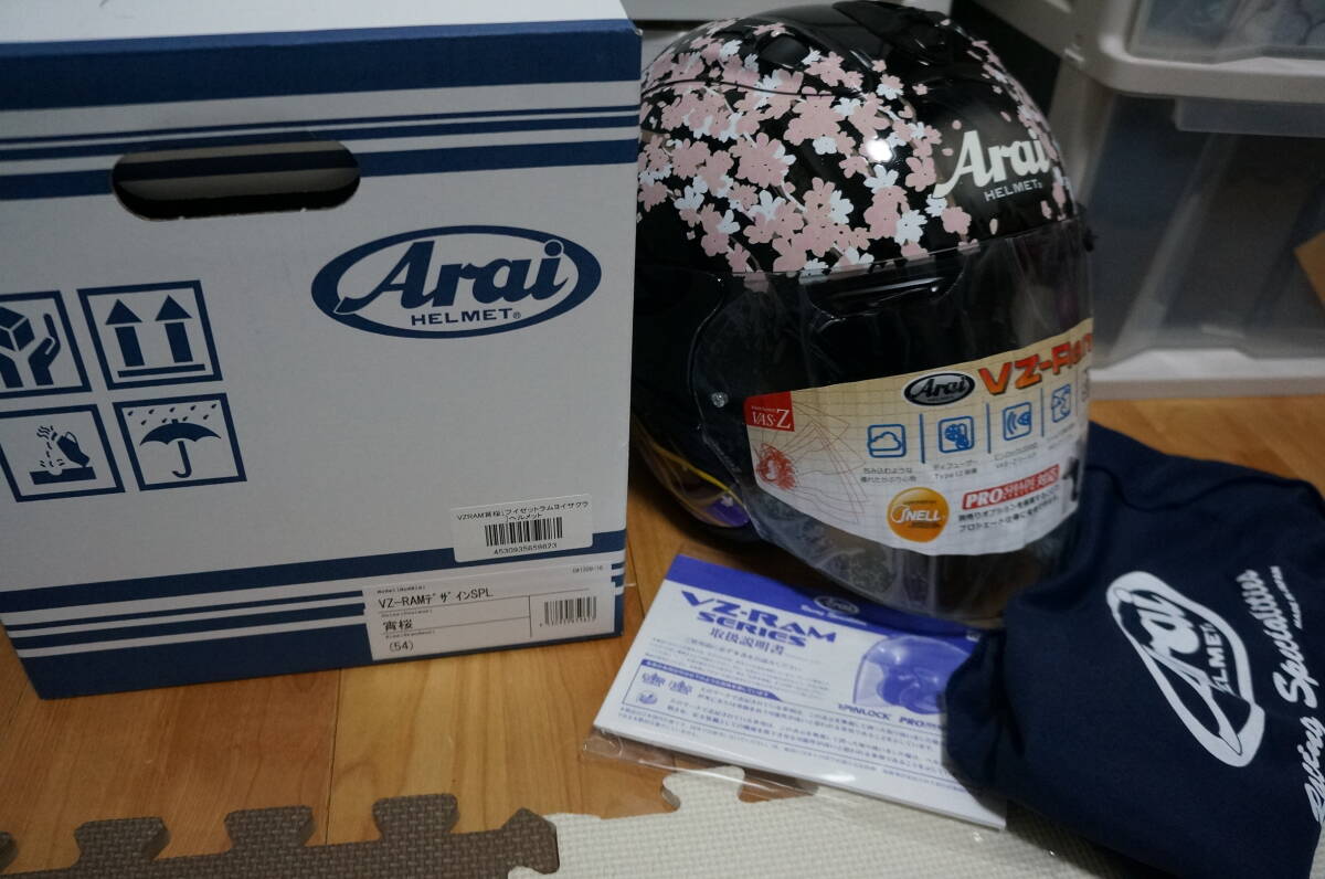 Arai VZ-Ram 宵桜 YOIZAKURA アライ VZラム XSサイズ(54cm) SAKURA さくら 東単限定 モデル 桜 JAPAN 正規品 人気モデル 満月 拍卖