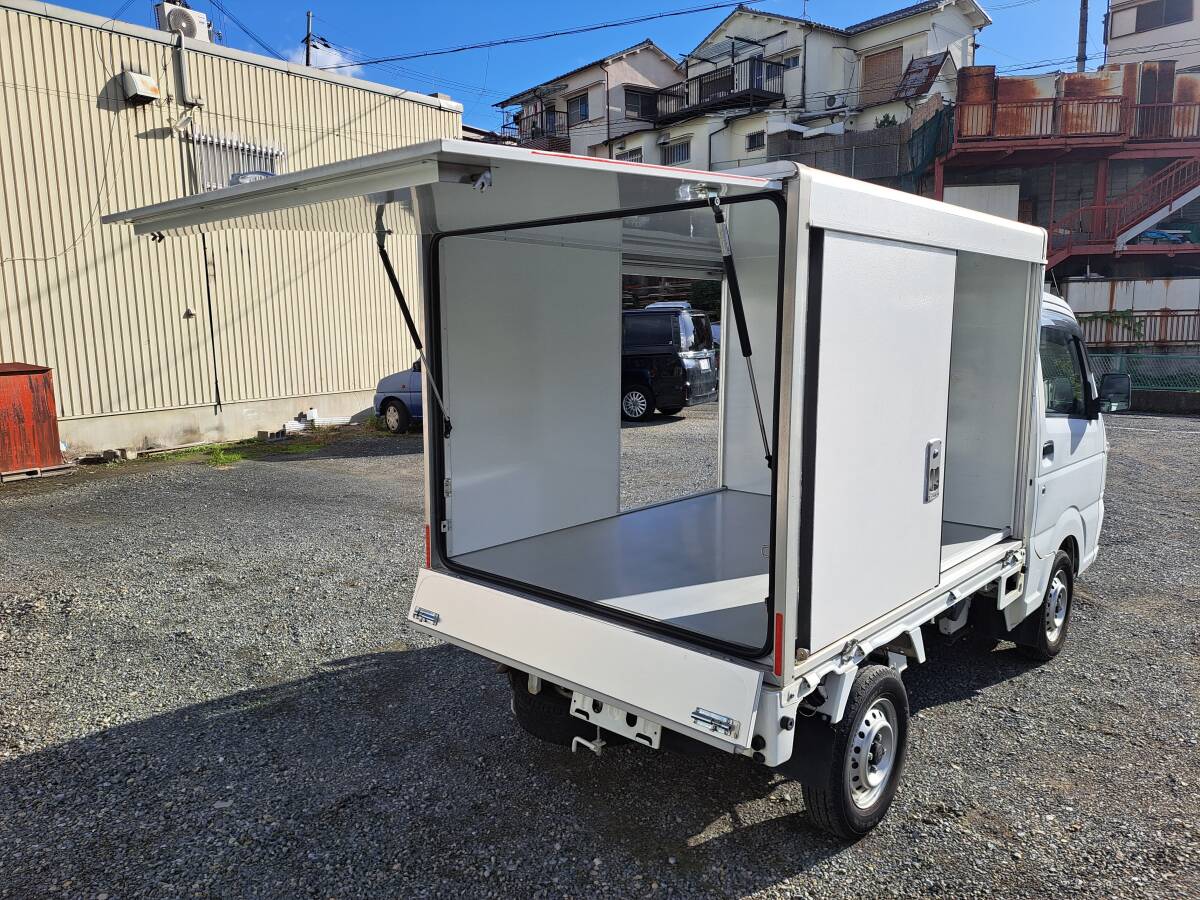 ②☆大阪☆人気の上下開き 東洋ブラザー製 保冷庫 トレーラー制作 倉庫 キャリィトラック DA16T 鍵 金具あり 引取限定拍卖