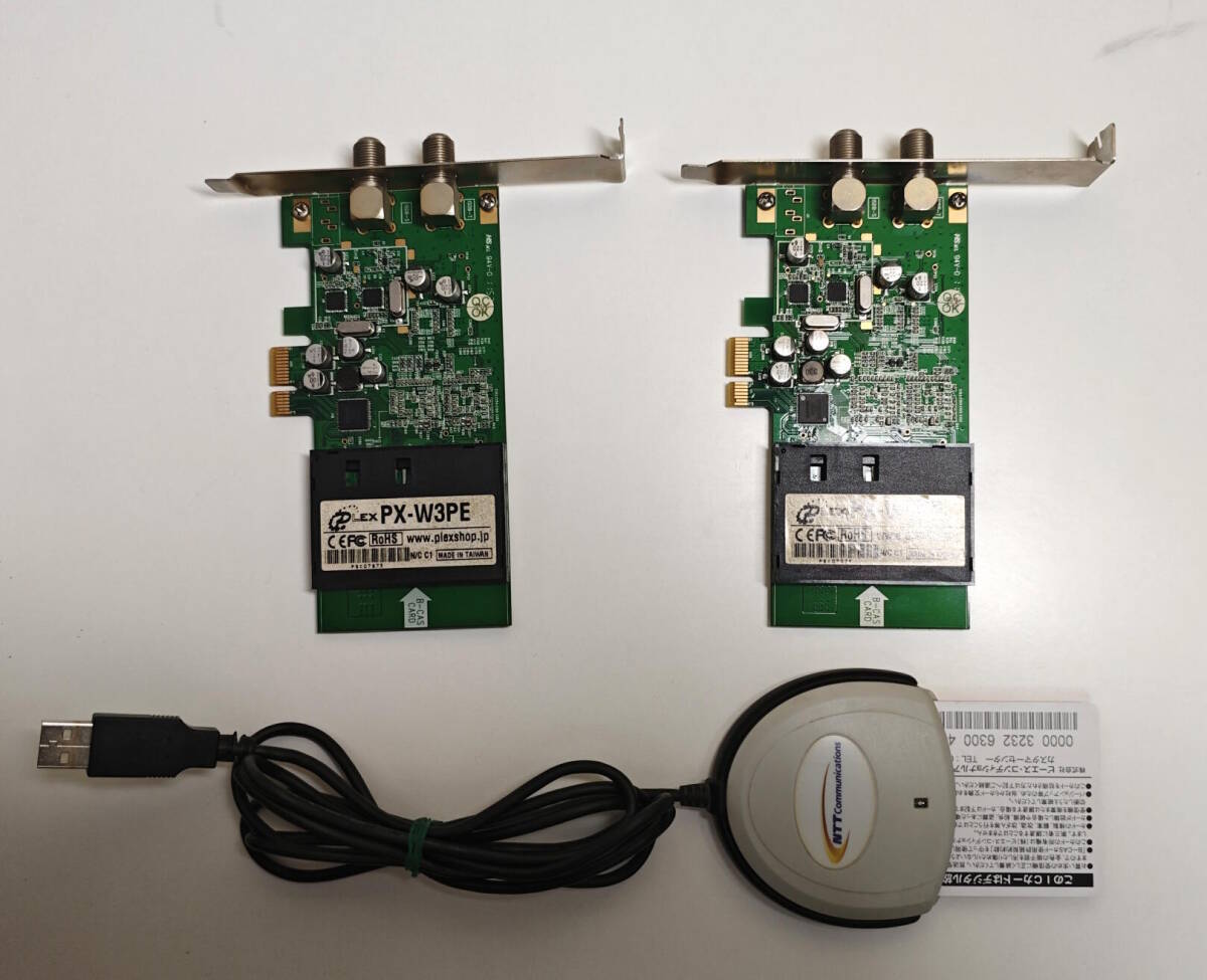 PLEX 地上デジタル・BS・CS対応TVチューナー PX-W3PEx2枚、カードリーダー、赤いカード セット拍卖