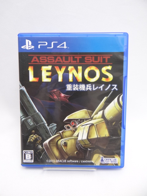 ☆6644 重装機兵レイノス PS4拍卖