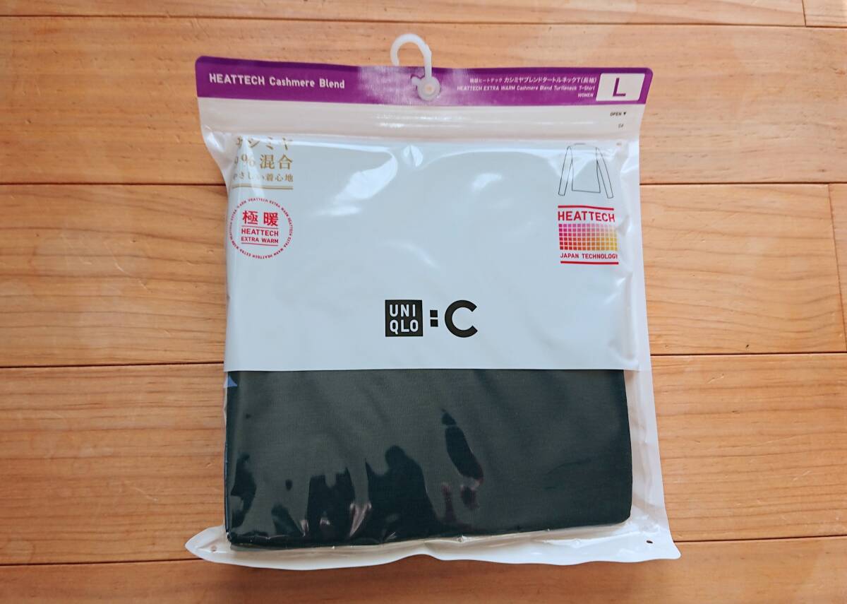 ユニクロ★極暖ヒートテック・カシミヤブレンドタートルネックT・ダークグリーンL★未開封拍卖