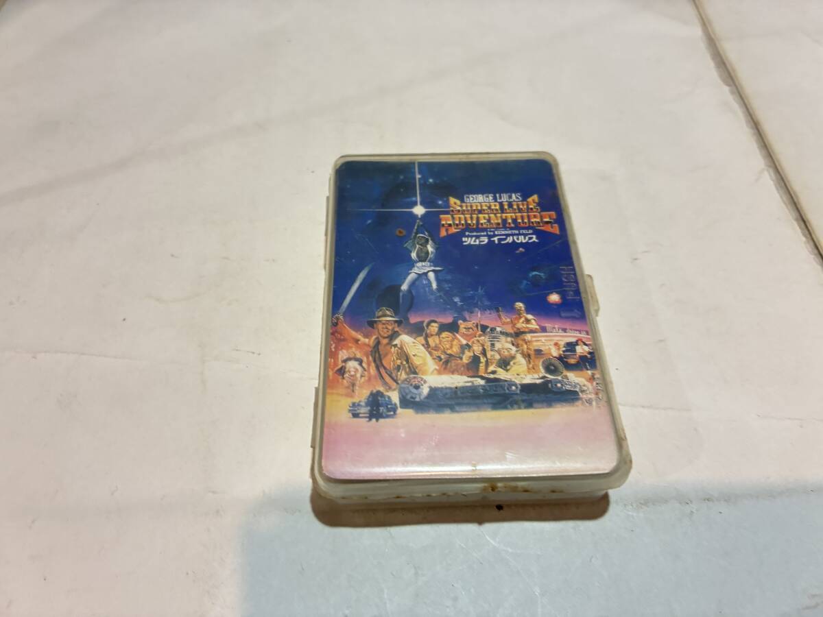 ツムラインパルス ルーカス スターウォーズ インディ・ジョーンズ スーパーライブアドベンチャー トランプ拍卖