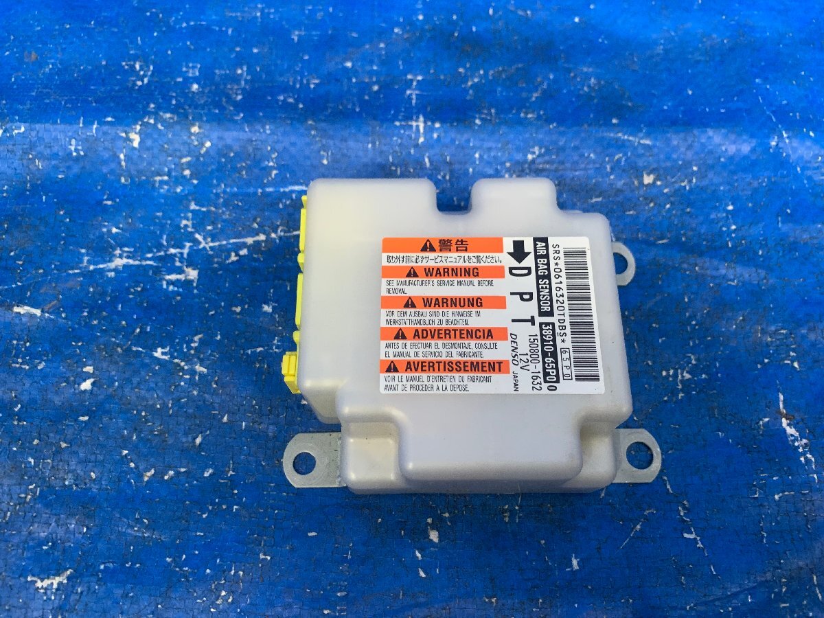 MR31S ハスラー エアバックコンピューター 未展開 品番 38910-65P00 年式H28/4 カラー№ ZVD 保 梱包⑨ 700805拍卖