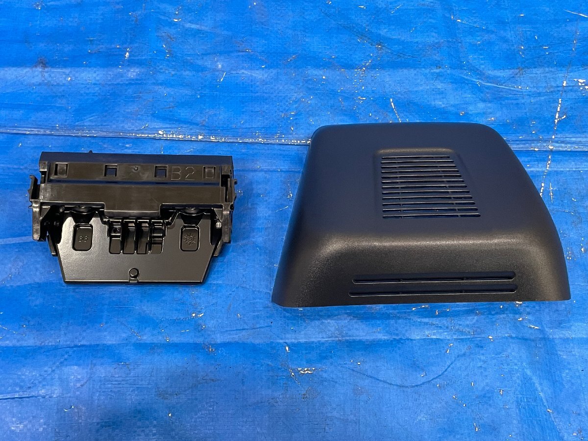 LA550S ミラトコット フロントカメラ/レーダーセンサー/カバー付 品番 8646C-B2120/86466-B2210 保管 14E6 501666拍卖