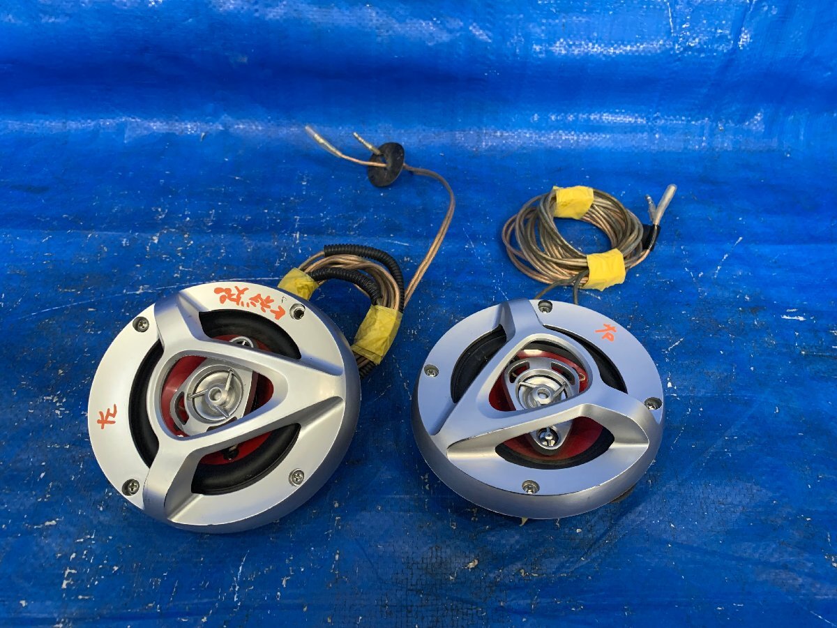 TT2 サンバー 社外スピーカー SCANiA XS-GT4037 3WAY 年式H23/2 カラー/59M 棚 19E8 700446拍卖