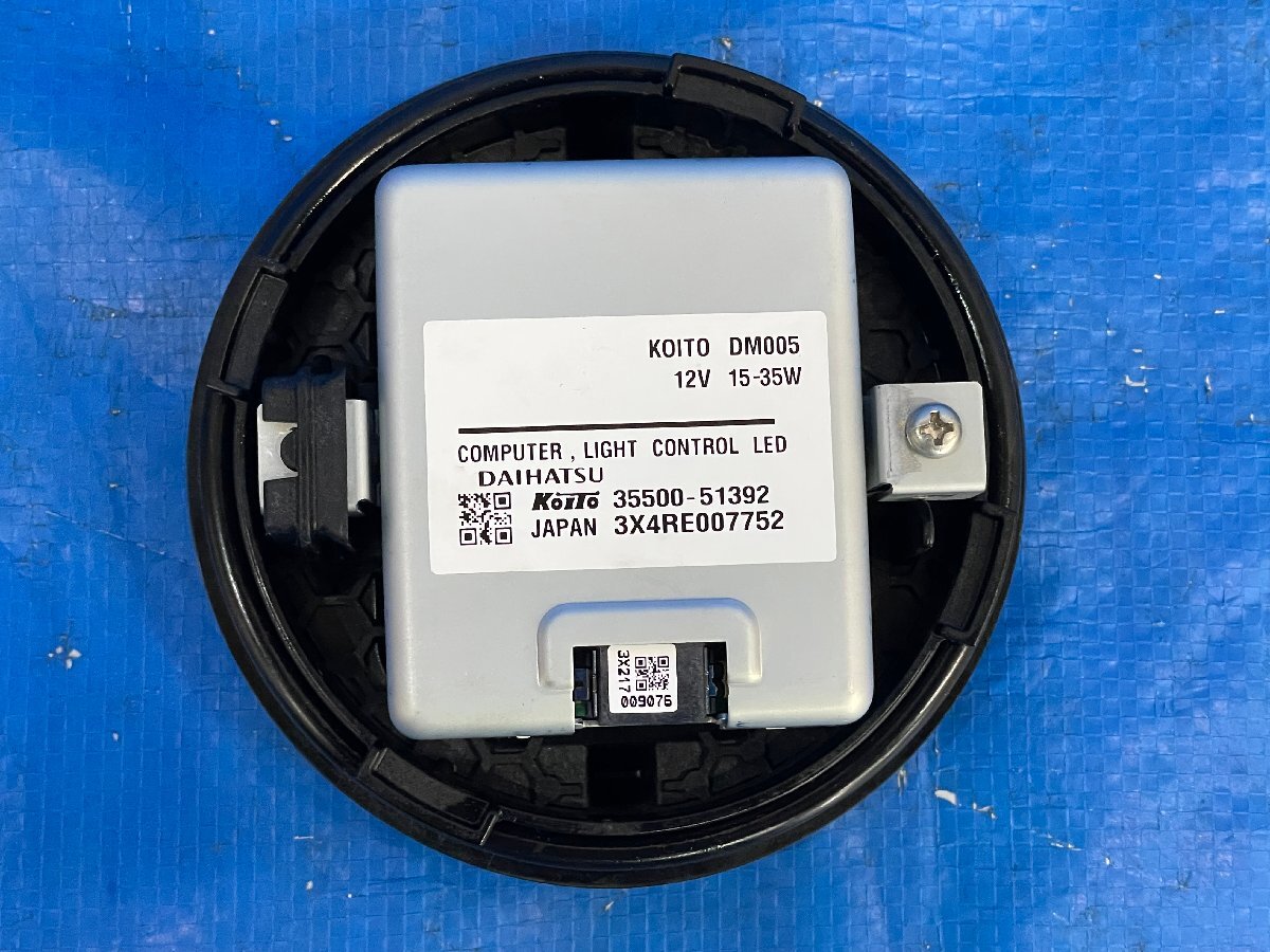 LA600S タントカスタム ヘッドライトコントロールコンピューター 品番 81107-B2080 コイト 35500-51392 501315 梱包⑱拍卖