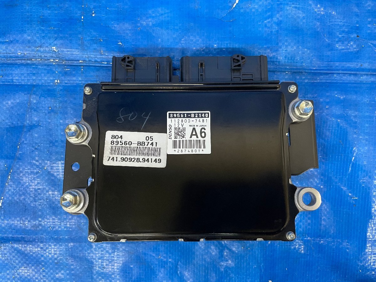 LA650S タントカスタム エンジンコンピューター/ECU/フューエルインジェクションコンピューター 89560-BB741/89561-B2140 23.994km 501462拍卖