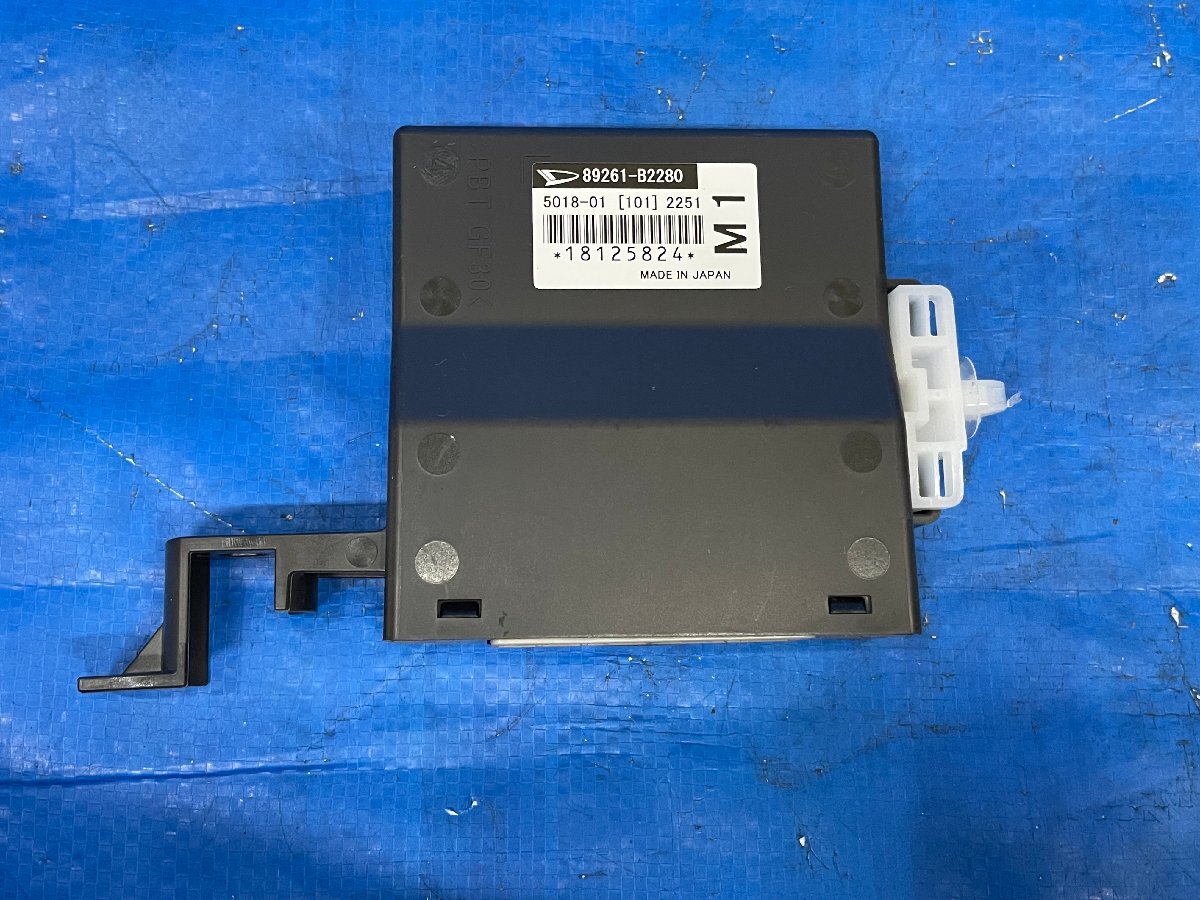 LA550S ミラトコット ミッションコンピューター 品番 89261-B2280 14.359km 梱包⑬ 501653拍卖