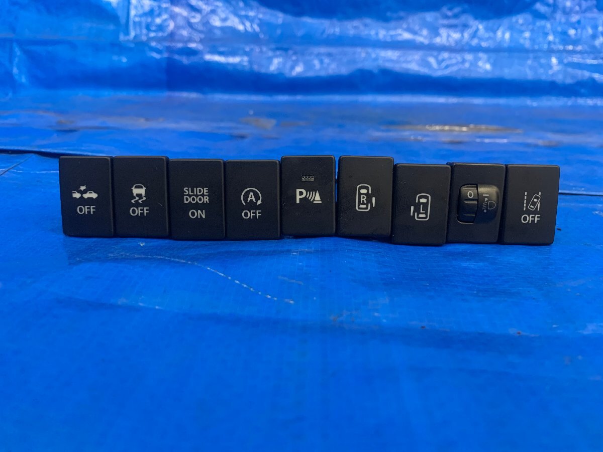 MK53S スペーシア スイッチセット 品番 説明欄 保管梱包⑤ カラーNo Z2S カルテ500345拍卖