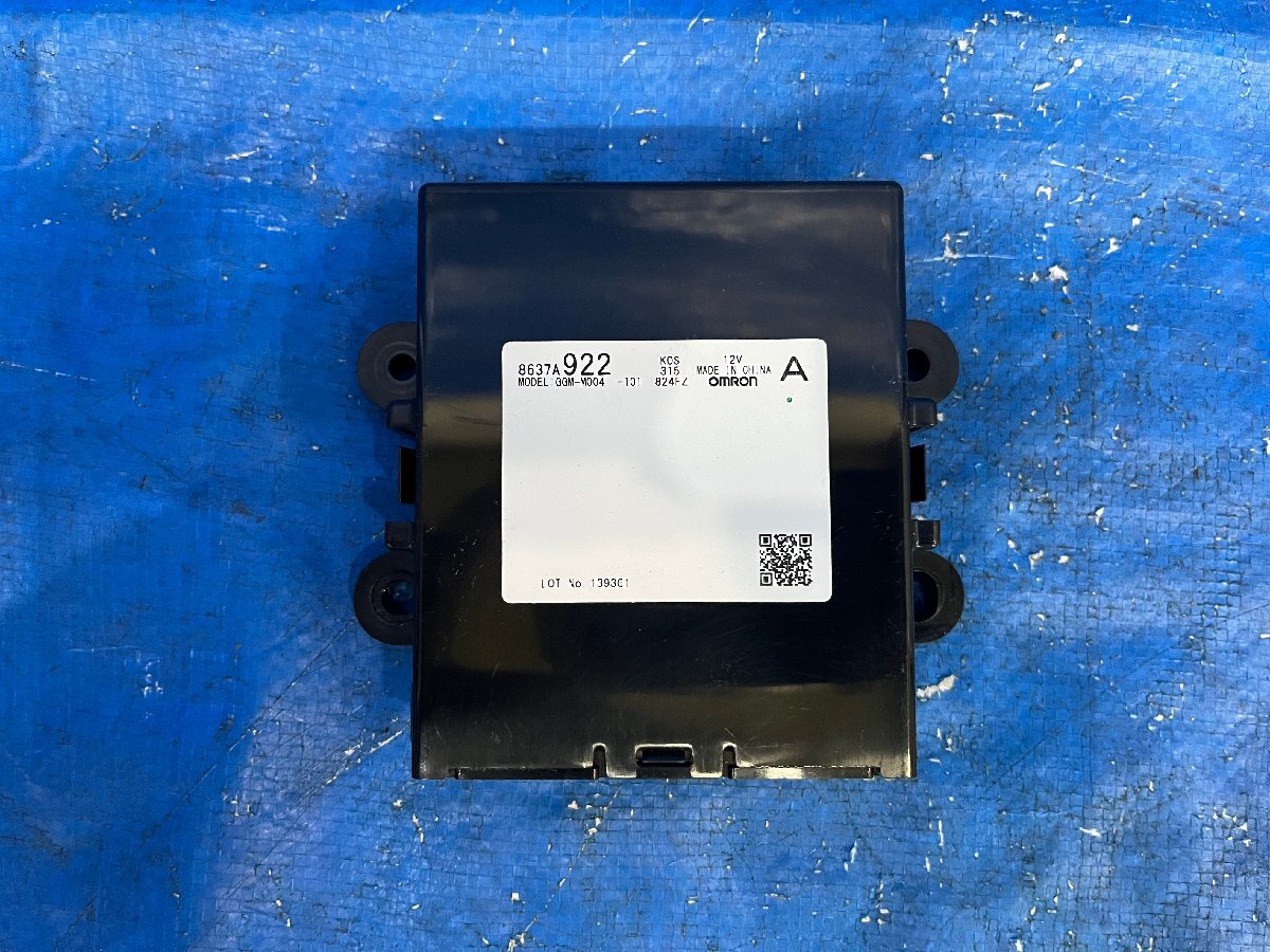 B21W デイズ キーレスコンピューター 品番28595-6A00E/28595-6A00A HWS Gターボ 梱包⑩ 501522拍卖