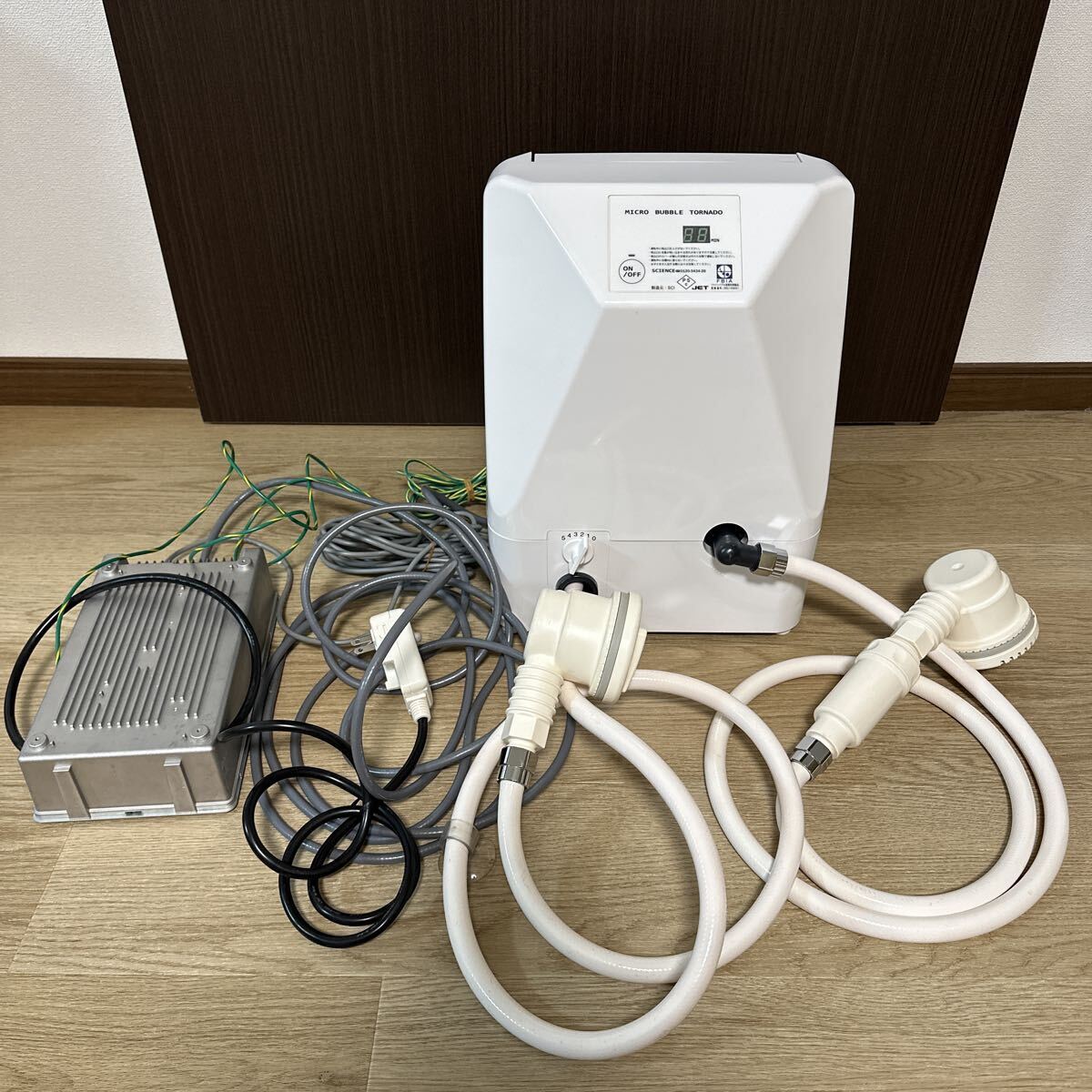 サイエンス マイクロバブル生成装置 どこでもミラバス ポータブル SMBO-S20 マイクロバブルトルネード 動作品拍卖