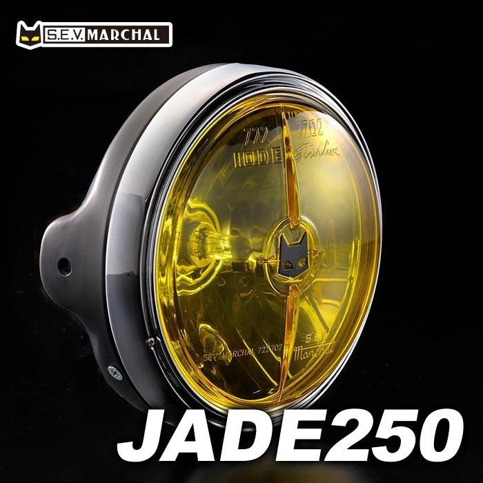 JADE250■汎用ケースにつきジェイド250に装着可■マーシャルヘッドライト 722・702 黄レンズ 黒ケース 8415拍卖