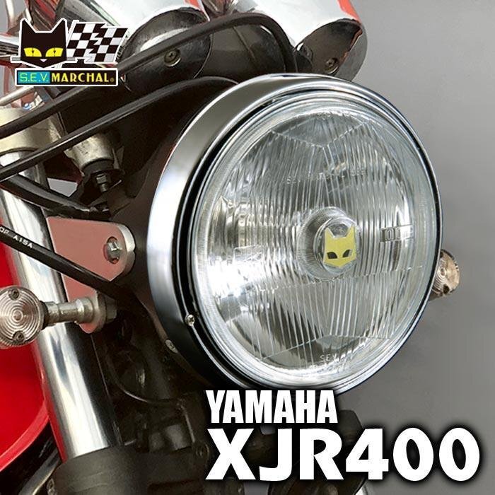 ■マーシャルヘッドライト889 クリアーレンズ 黒ケース 汎用 XJR400に装着可 ライト径180mm 8017y拍卖