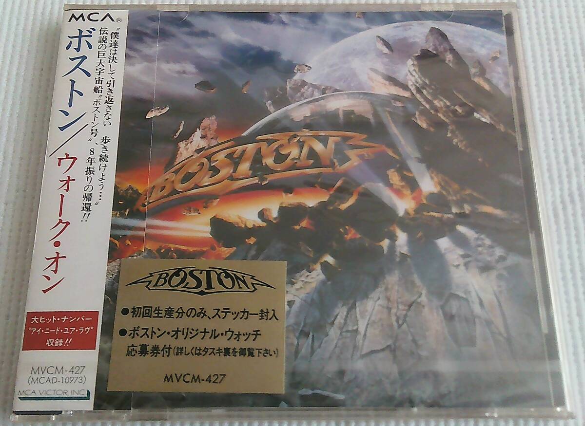 シュリンク未開封品 国内盤帯付きCD 初回限定盤ステッカー付 ボストン ウォーク・オン 1994年 BOSTON 拍卖