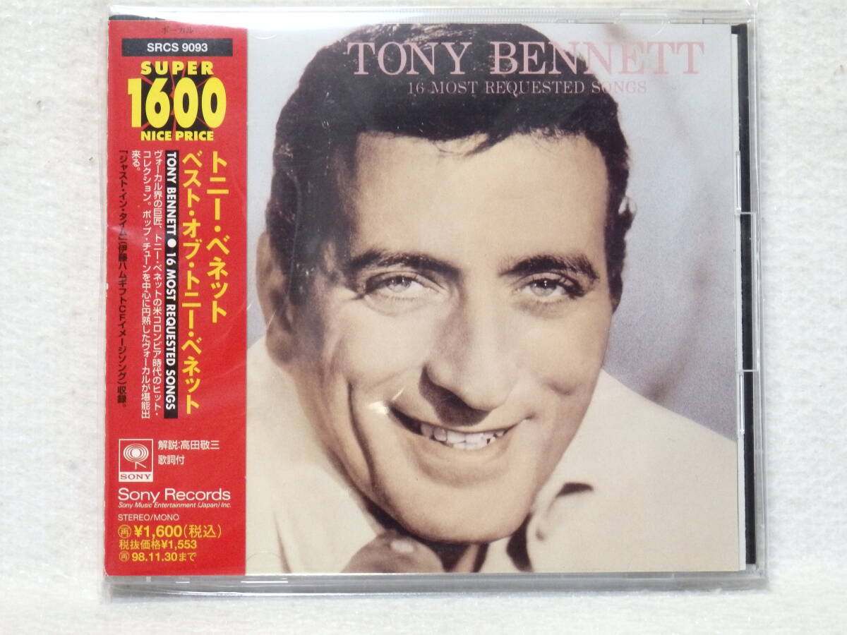 <新品同様> トニー・ベネット / ベスト・オブ・トニー・ベネット 帯付 国内正規セル版拍卖