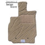 トヨタ マジェスタ フロアマット プレミアム ベージュウェーブ拍卖