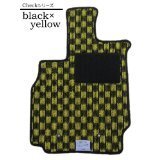 トヨタ bB フロアマット チェック ブラック&イエロー拍卖