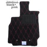 トヨタカローラアクシオフロアマットダイヤブラック&ピンク拍卖