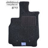 トヨタ カローラアクシオ フロアマット ループ&カットグレー拍卖