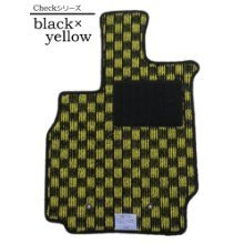 トヨタ オーリス フロアマット チェックブラック&イエロー拍卖