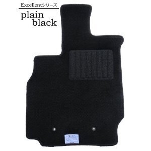 トヨタクラウンセダンフロアマットエクセレントプレーンベージュ拍卖